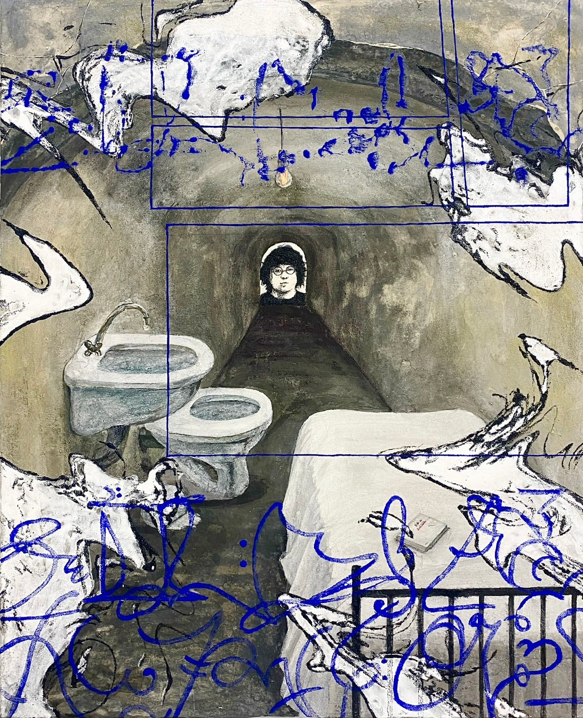 chain saw (Notes from the Underground)